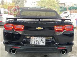 شێڤرۆلێت کەمارۆ